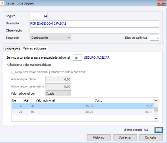 CadastroSeguroValoresAdicionais.png